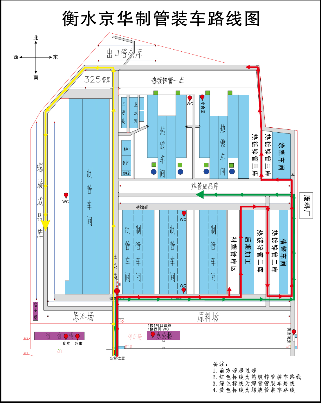 路線圖（改）.jpg